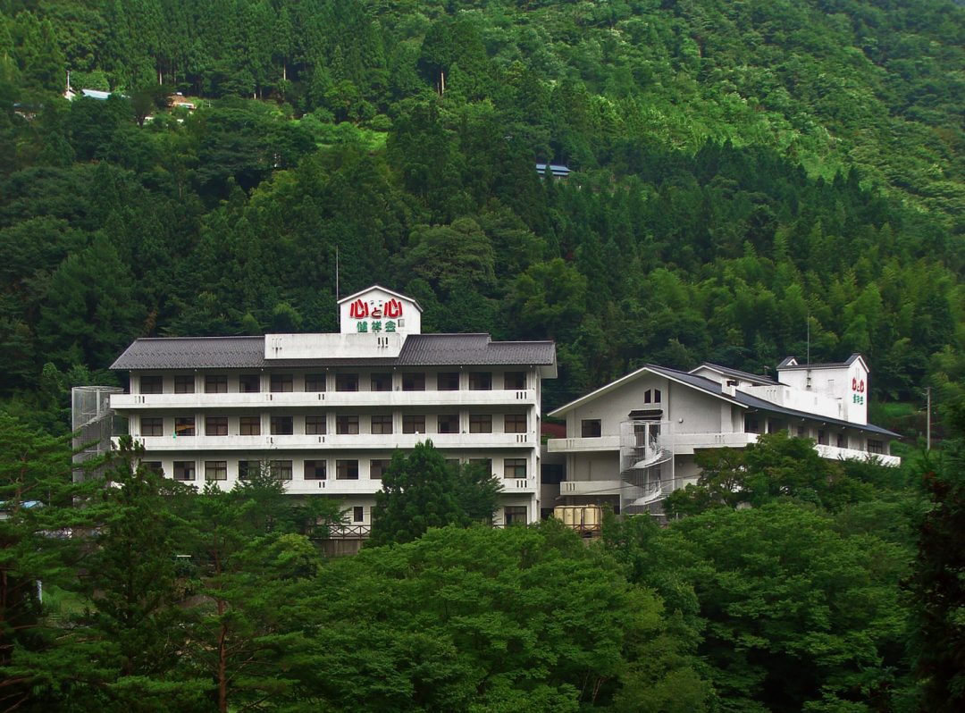 養護老人ホーム　健祥会頼朝